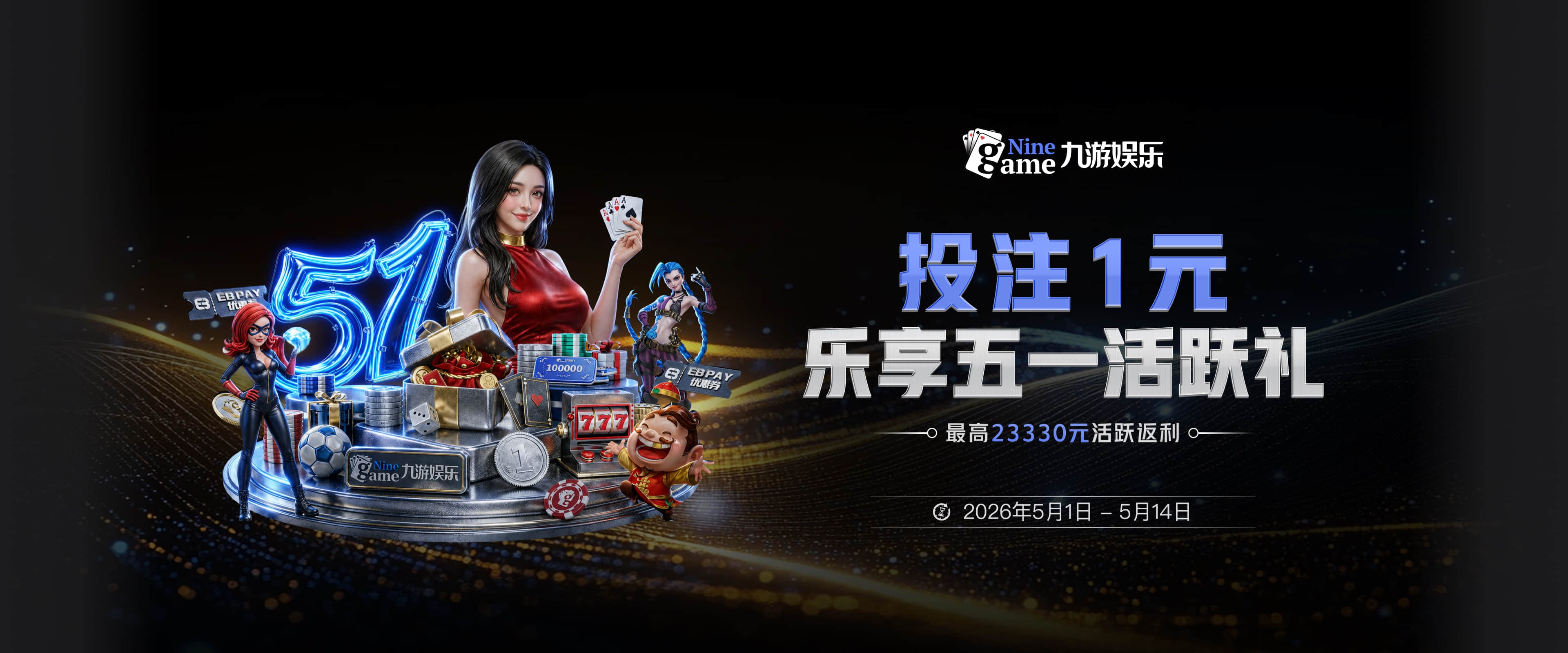 记者：马竞至今拒绝谈小蜘蛛转会，巴萨会努力但不做疯狂之事