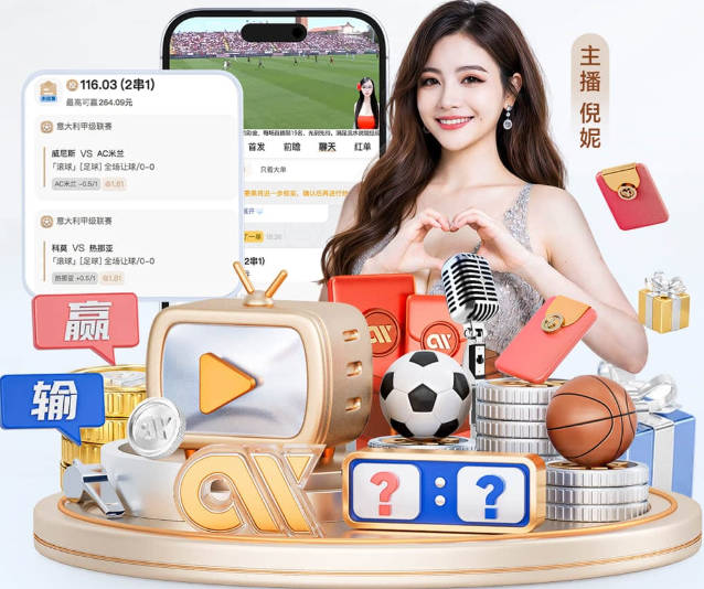 巴萨代理主席确认恢复1:1规则，向皇马发出法庭警告