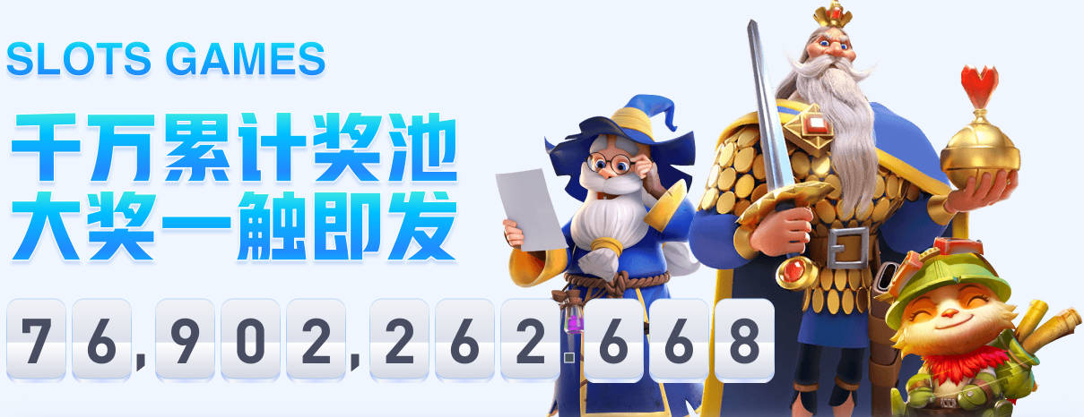 马卡：阿马罗盛赞佩德里是世界最特别中场