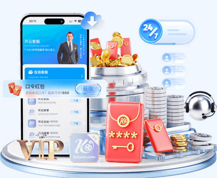 每体：里克尔梅竞选失败，劳尔等皇马名宿回归计划蒙上阴影