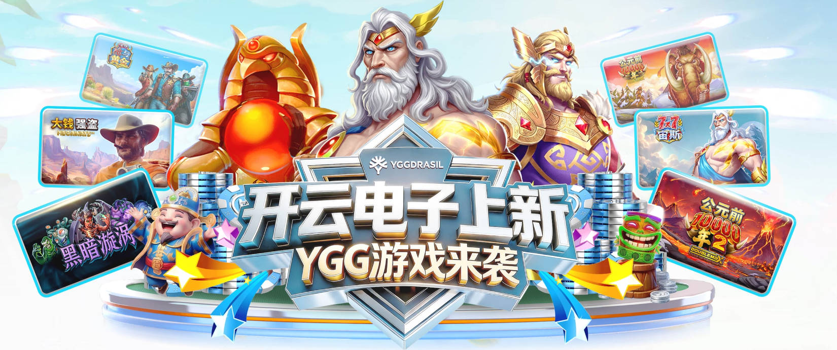 记者：佩佩仍有可能加入穆里尼奥的皇马教练组