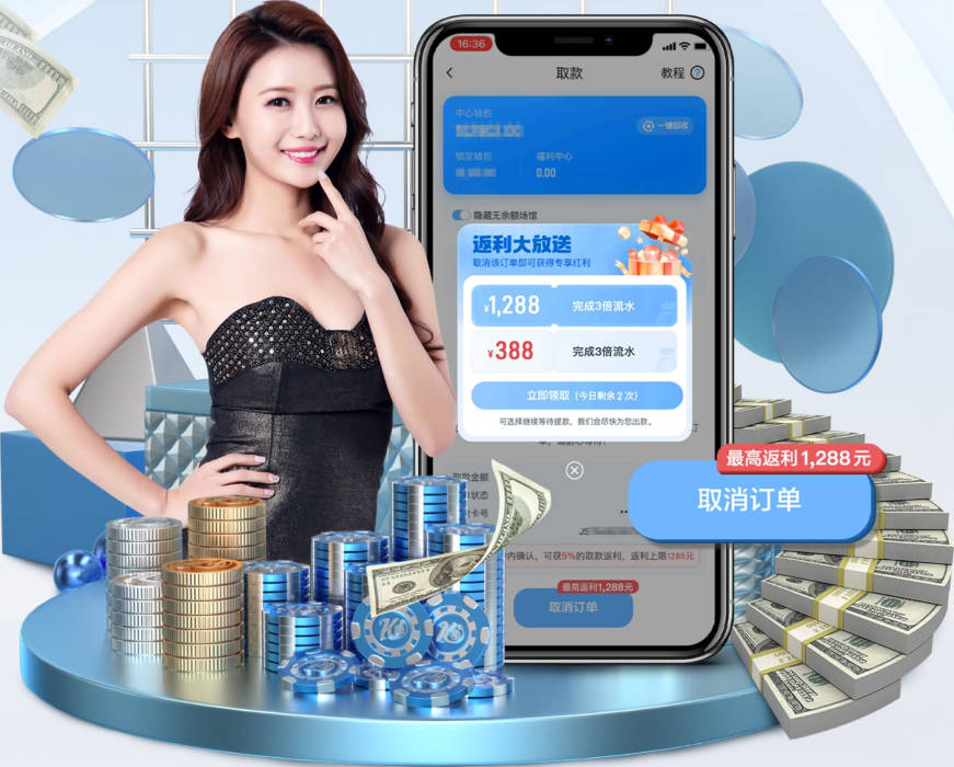 每体：穆里尼奥回归皇马，须掌控引援去留