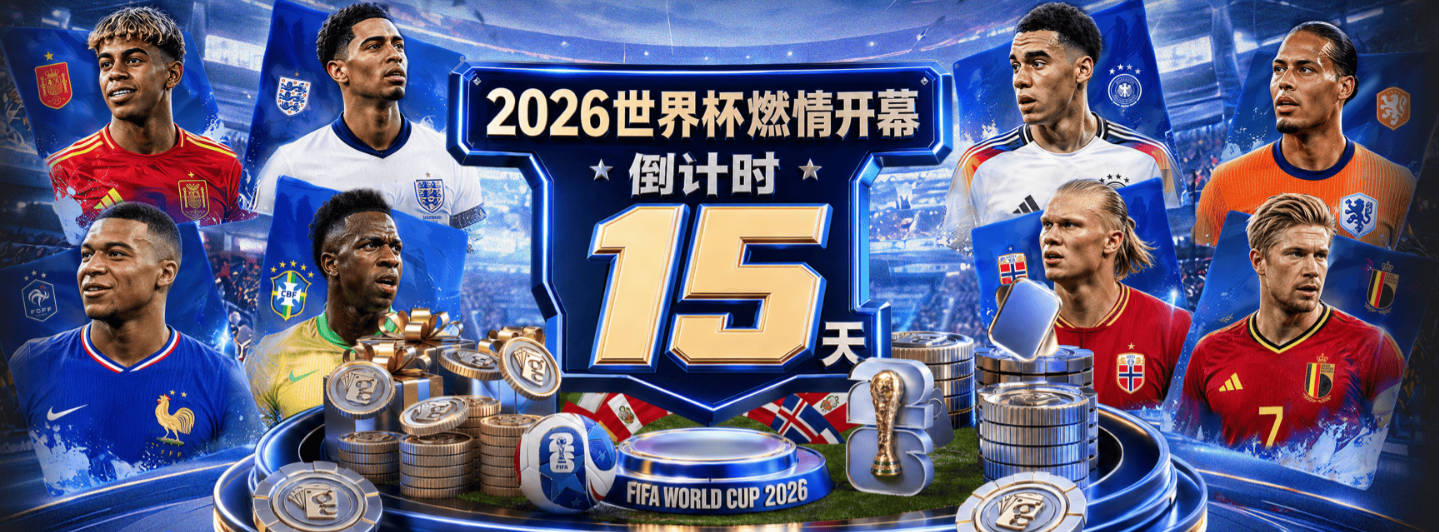 1.5亿难买他的心，阿尔瓦雷斯只想去巴萨